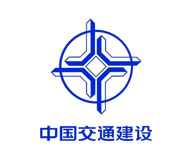 中国交通建设
