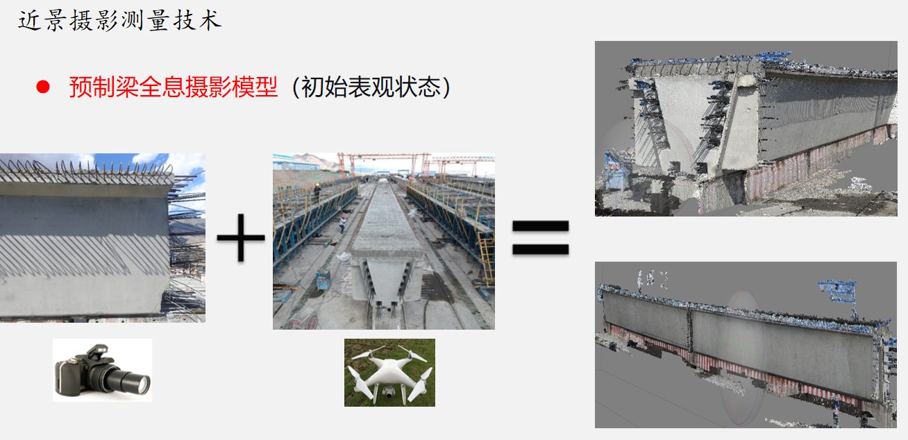 1628065544189345.png image.png